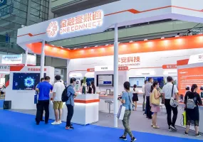 深圳人工智能展2026时间及地点