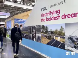 慕尼黑智能电网展展会现场(现场盛况)16