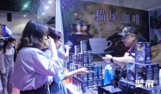 义乌礼品展(GIFTS & HOME)2026展位费与展位预订