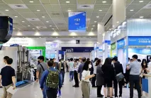 2026年韩国新能源展门票价格,如何购买?