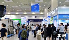 2026年韩国新能源展门票价格,如何购买?