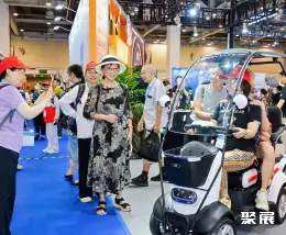 苏州康复展展会现场(现场盛况)4
