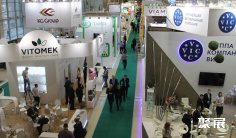 俄罗斯谷物展2025展位费与展位预订