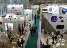 俄罗斯谷物展展会现场(现场盛况)1