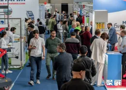 乌兹别克斯坦矿机展展会现场(现场盛况)1