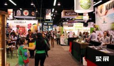 2026美国天然食品展展商名录会刊