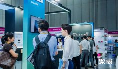2025泰国安防展参展攻略(时间+地点+观众预约)