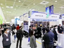 首尔电子制造产业展展会现场(现场盛况)5