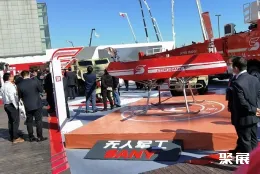 西安消防展展会现场(现场盛况)2