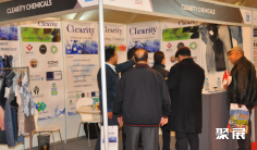 2026摩洛哥卡染料展 (Dye+Chem Morocco)观众预登记正式开启,精彩即将登场!