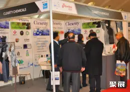 卡萨布兰卡染料展展会现场(现场盛况)5