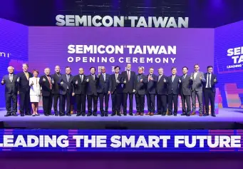 Semicon2025台湾半导体展9月10-12日举办，门票如何申请？观众门票预定