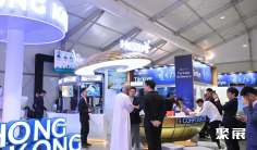 2026香港AI科技展(LEAP EAST)时间表及地点