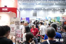 新加坡宠物用品展展会现场(现场盛况)2
