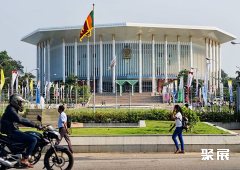 斯里兰卡科伦坡班达拉奈克纪念馆展览中心