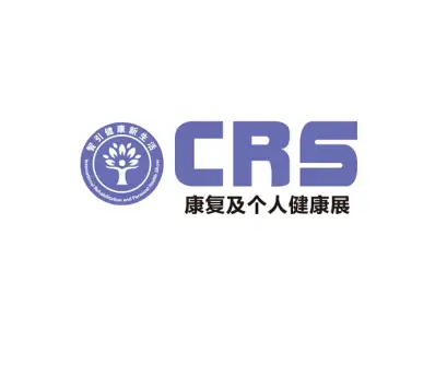 上海康复展logo