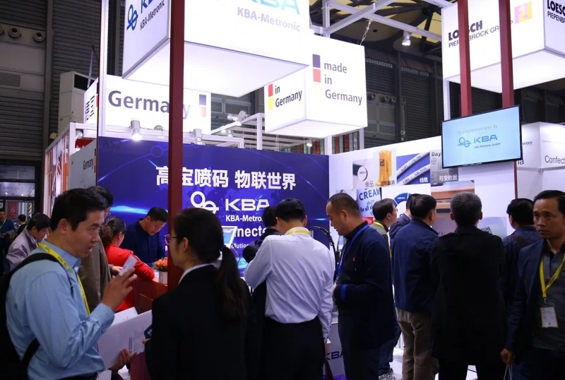 上海包装展2025参展攻略（时间+地点+观众预约）