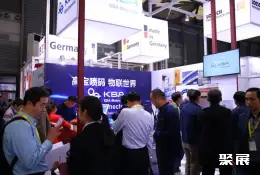 上海包装展展会现场(现场盛况)5
