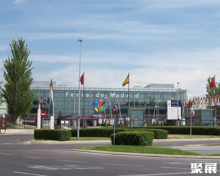 西班牙马德里国际会展中心实景图