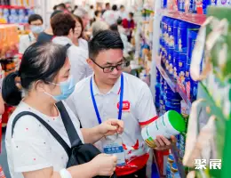 广州国际养老展展会现场(现场盛况)10