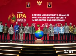 印尼石油展现场图片2