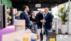 英国包装展2026参展攻略(时间+地点+门票)