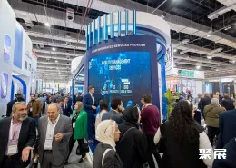 開羅石油展展會現(xiàn)場(現(xiàn)場盛況)7