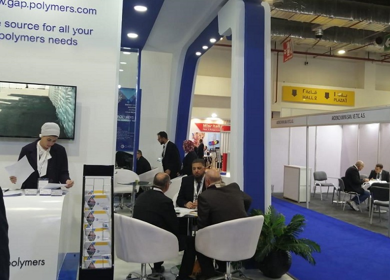 埃及塑料展现场图片7