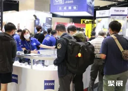 台湾摄影器材展现场图片2