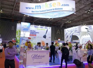 2025越南水产展展商名录+会刊