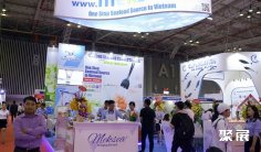 2025越南水产展参展攻略(时间+地点+门票怎么买?)