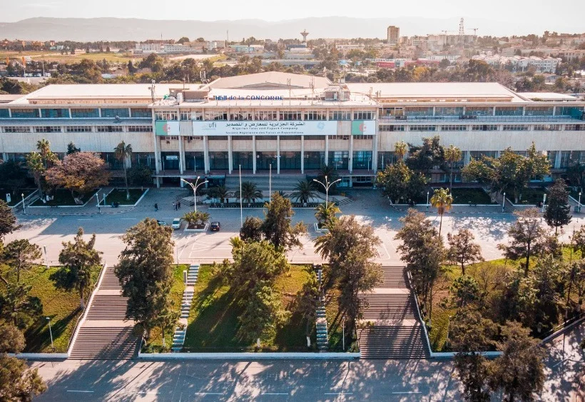 阿尔及利亚阿尔及尔国际会展中心图片2