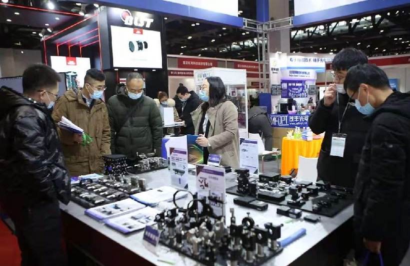 北京光子大会现场图片6