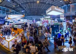 巴黎消费电子展现场图片3