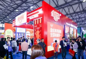 2025年上海环球食品展门票如何申请？多少钱？