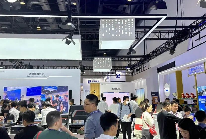 2026北京視聽展(InfoComm China)參展攻略：時間/地點/門票怎么買？