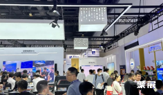 2026北京视听展(InfoComm China)参展攻略:时间/地点/门票怎么买?