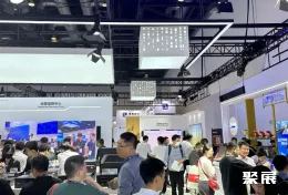 北京视听展现场图片12