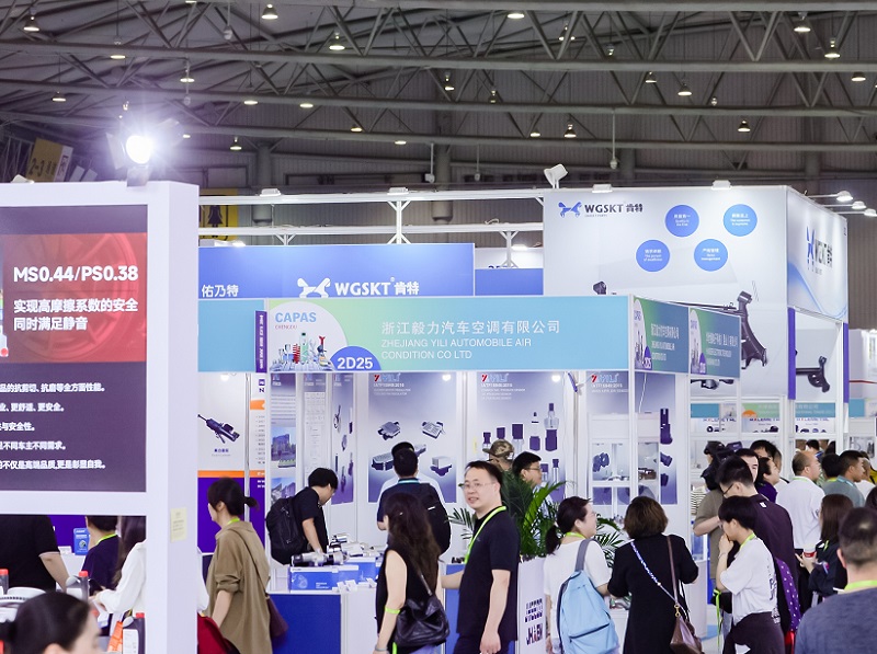 成都汽配展展会现场(现场盛况)11