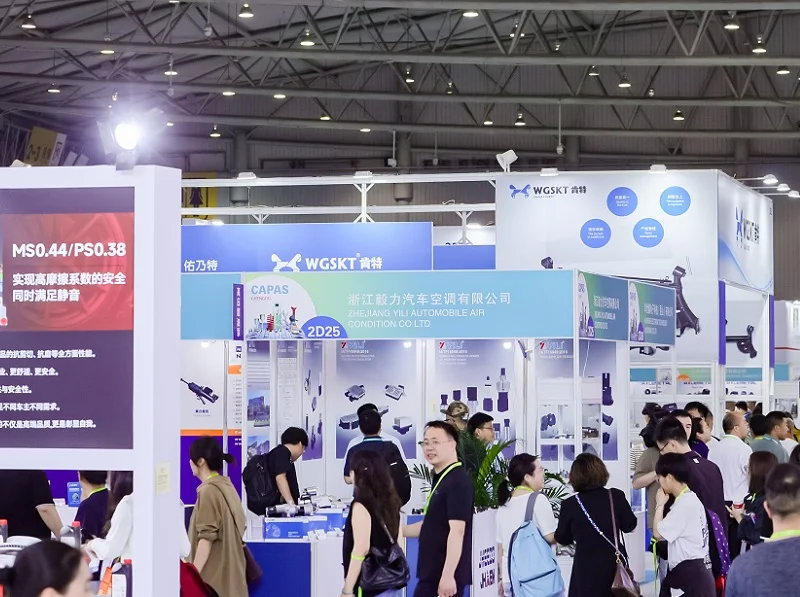 成都汽配展(CAPAS)2026展品有哪些？