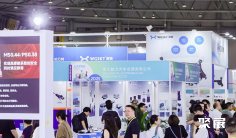 成都汽配展(CAPAS)2026展品有哪些?