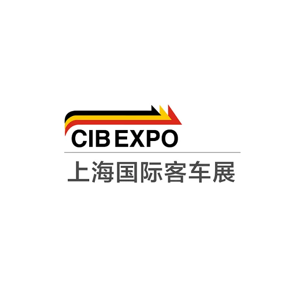 不忘初心 携手共进！2021年第10届上海国际客车展邀您共赴新征程