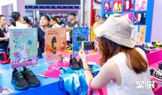 2025诸暨鞋展举办时间与地点