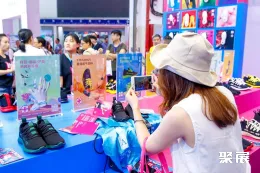 诸暨鞋展现场图片2