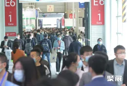 上海环博会现场图片2