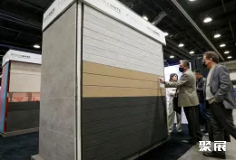 加拿大建材展展会现场(现场盛况)4