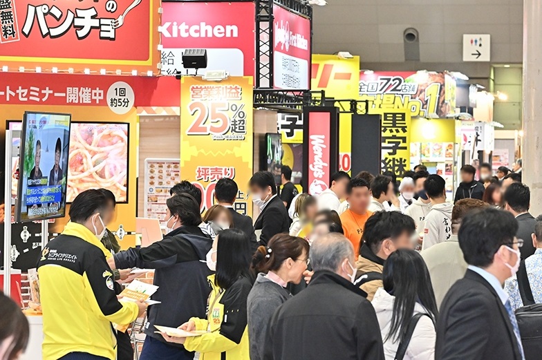 东京特许经营展展会现场(现场盛况)3
