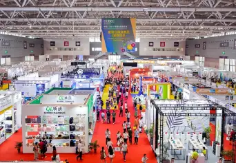 中国（深圳）跨境电商展览会(CCBEC)2026展位图与展位申请