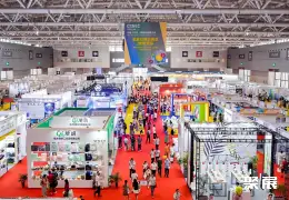 华南跨境电商展展会现场(现场盛况)3