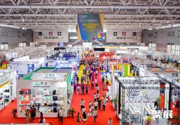 深圳跨境电商展现场图片3